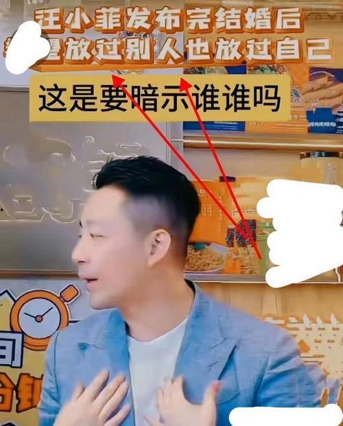 吃瓜娱乐圈说说,揭秘明星幕后故事