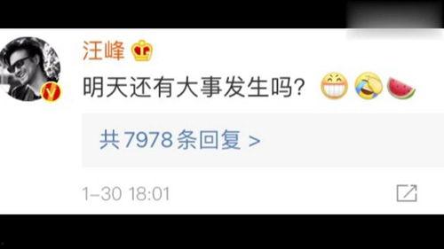 娱乐圈吃瓜网址,吃瓜网址带你领略幕后风云