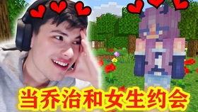 吃瓜爆料阿神视频大全,吃瓜爆料视频大全背后的精彩瞬间