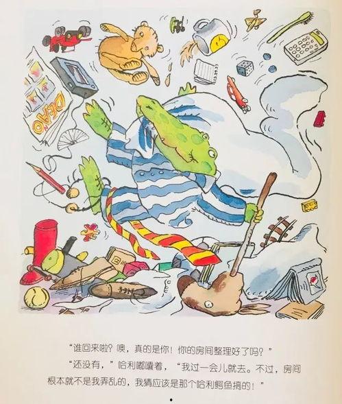 近期热门吃瓜事件宿舍,揭秘近期热门吃瓜事件背后的真相