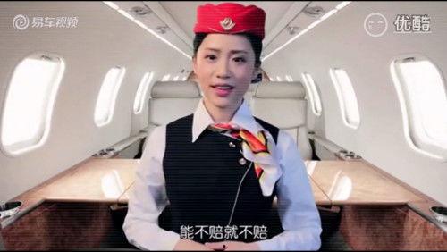 热门吃瓜空姐微博,吃瓜界的时尚风向标