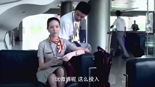 热门吃瓜空姐微博,吃瓜界的时尚风向标