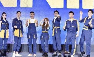 明星网红和明星同台演出,演绎跨界新风尚