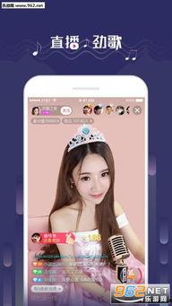 吃瓜直播爆料视频下载免费,免费下载爆料视频背后的秘密