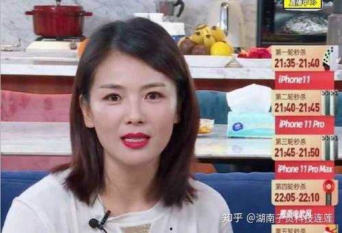 卖货明星网红叫什么,网红明星的卖货传奇