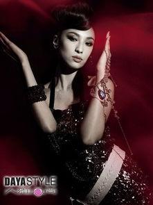 明星网红服装推广