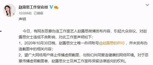表白明星网红语录大全,明星网红表白语录大盘点