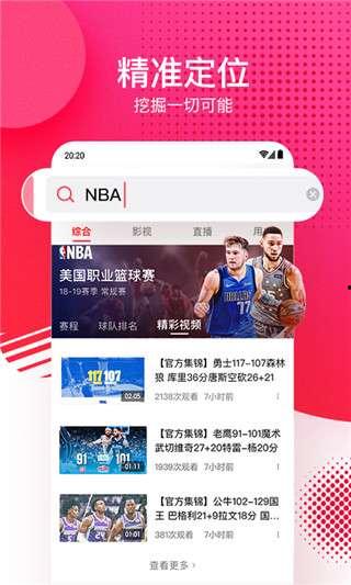 挑战全网吃瓜爆料视频下载,挑战吃瓜爆料视频下载，揭秘幕后真相！