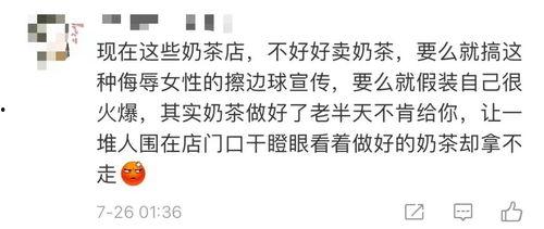 爆料吃瓜文案短句搞笑幽默,爆笑短句，带你领略吃瓜界的幽默风采