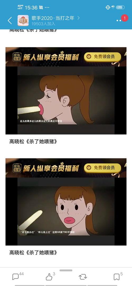 吃瓜大爆料网站大全