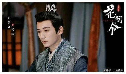 刘学义吃瓜爆料图片,揭秘娱乐圈幕后真相