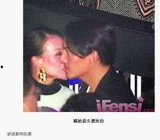 明星网红新闻在线,热点事件盘点与幕后揭秘