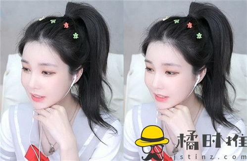 黑料吃瓜网地址