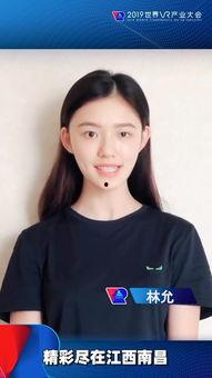 南昌的明星网红,南昌网红明星风采掠影