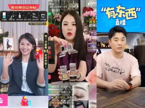 明星爆料吃瓜直播间视频