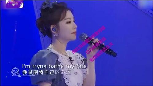 大明星网红歌,网红歌坛新势力崛起