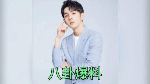 娱乐圈吃瓜少年