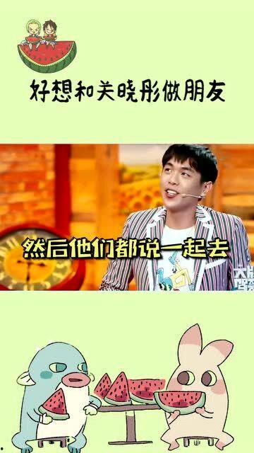 模仿吃瓜爆料人是谁,揭秘网络红人的神秘面纱