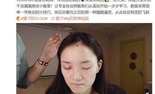苹果12明星网红,明星网红追捧的时尚科技新宠