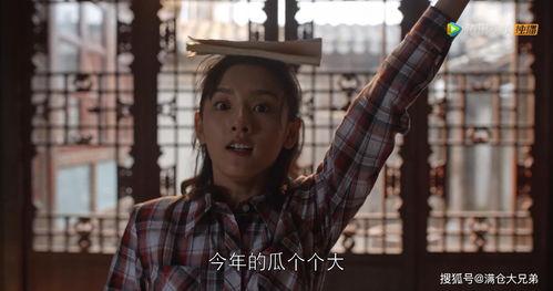 娱乐圈吃瓜小哥,揭秘明星背后的故事