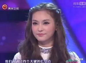 出轨女明星网红,揭秘网红女明星的婚姻危机