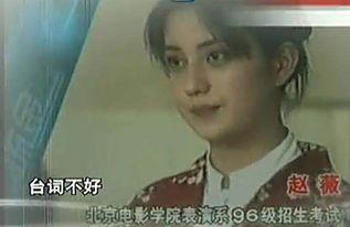 哪个明星网红结巴,明星的坎坷成长史