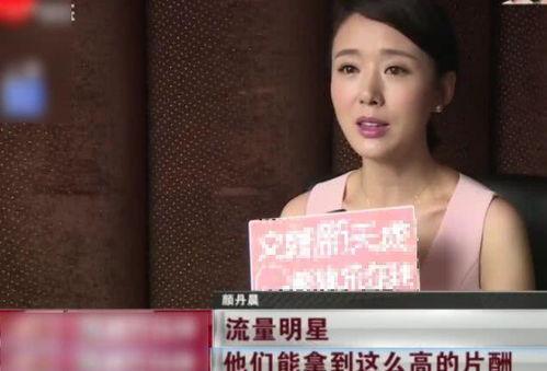 明星网红不能强国,揭秘其与国家强盛的微妙关系